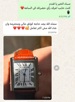 Customer review 15