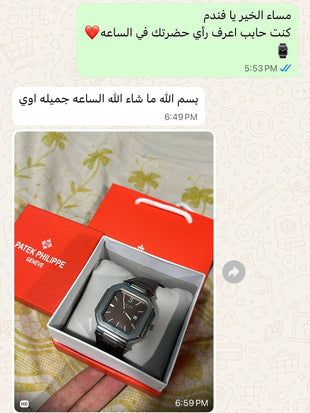 Customer review 16