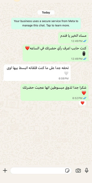 Customer review 17