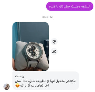 Customer review 20