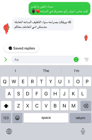 Customer review 19