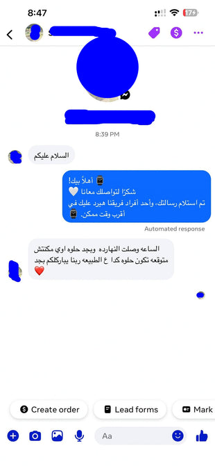 Customer review 2