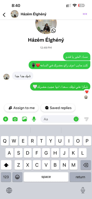 Customer review 3