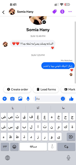 Customer review 6