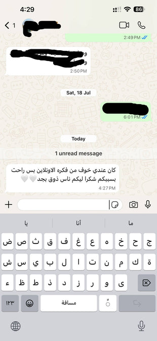 Customer review 24