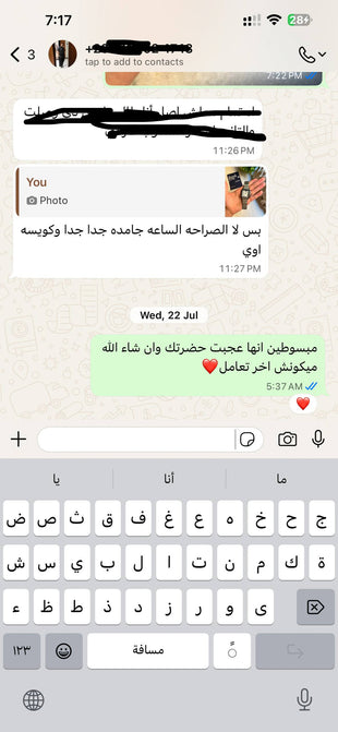 Customer review 9