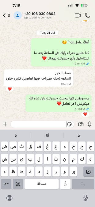 Customer review 12